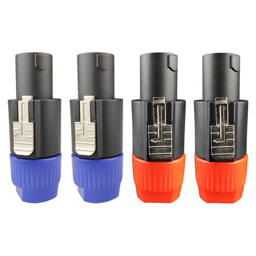 Shadow fiber professional four-core audio connector plug audio cable XLR connector amplifier speaker ohm head 12 inches 15 inches 18 inches professional four-core head blue 2 orange 2