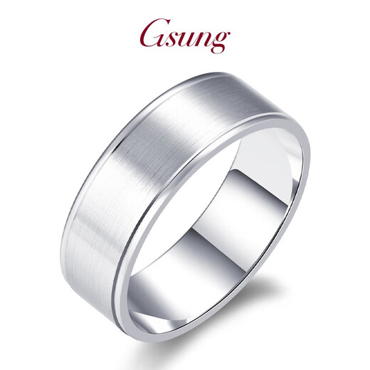 GsunG platinum ring men's PT950 couple's ring simple brushed surface platinum ring men's and women's inner arc ring priced by gram contact before bidding