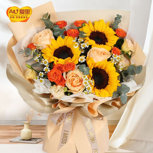 Airi Flowers delivers sunflower bouquets in the same city, birthday flowers, meeting flowers, New Year gifts for girlfriends, flowers delivered by flower shops (live up to your time), sunflower and rose mix and match bouquets, delivered on a specified date.