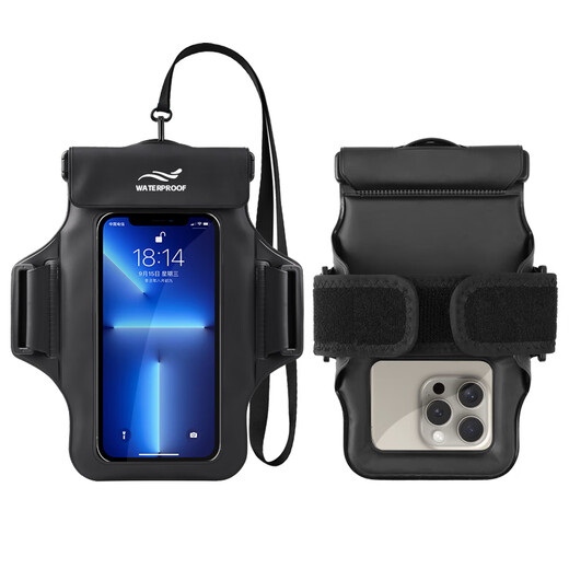 Di Jinwan mobile phone waterproof bag can touch screen swimming rafting hot spring takeaway hanging neck arm arm sponge waterproof mobile phone case