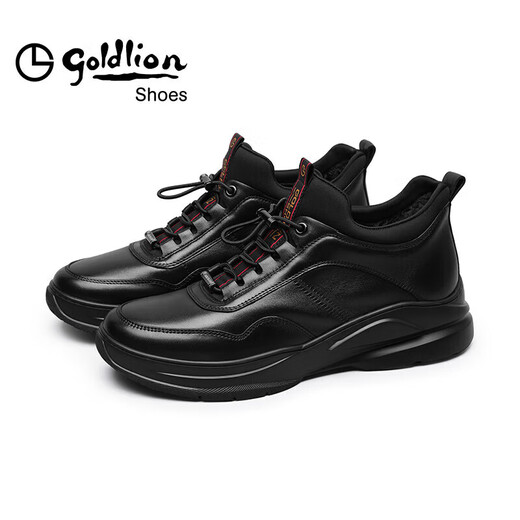 Goldlion men's shoes men's casual shoes urban fashion comfortable warm casual leather shoes G539240238AAL