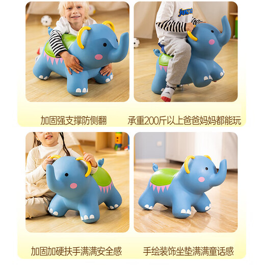 哈哈球儿童玩具跳跳马摇马充气小皮马3-6岁幼儿园感统生日节日礼物