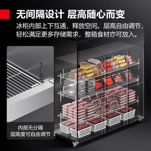 Demashi (DEMASHI) six-door freezer commercial six-door refrigerator vertical tall kitchen freezer fresh lock six-door kitchen refrigerator air-cooled frost-free GK1.6L6FD fully frozen