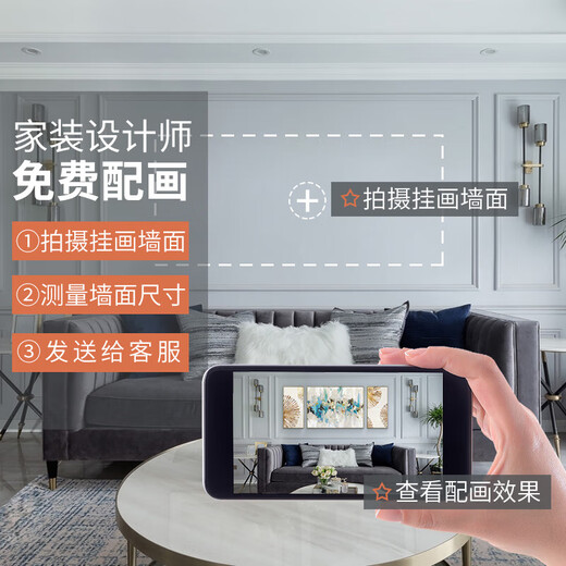 Plum, Orchid, Bamboo and Chrysanthemum living room sofa background wall decoration painting four-screen ink Chinese painting new Chinese tea room Zen hanging painting Aoshuangduxue-A 30*90 environmentally friendly picture frame PS high-definition glossy surface