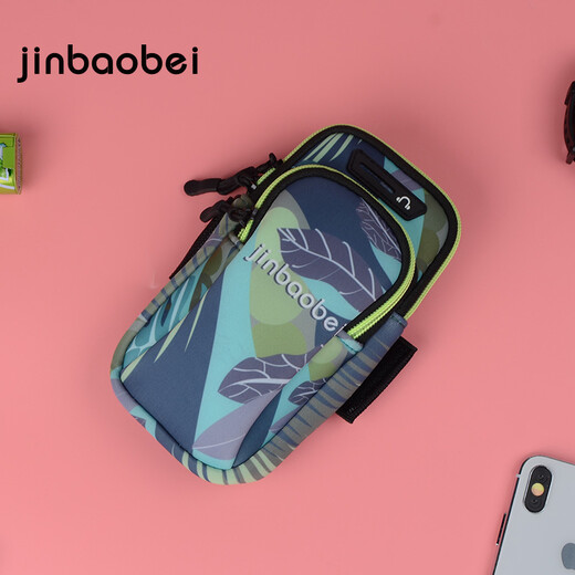 Sports handbag running mobile phone arm bag arm bag men and women thin arm bag storage arm sleeve wrist bag summer cross-body upgraded version