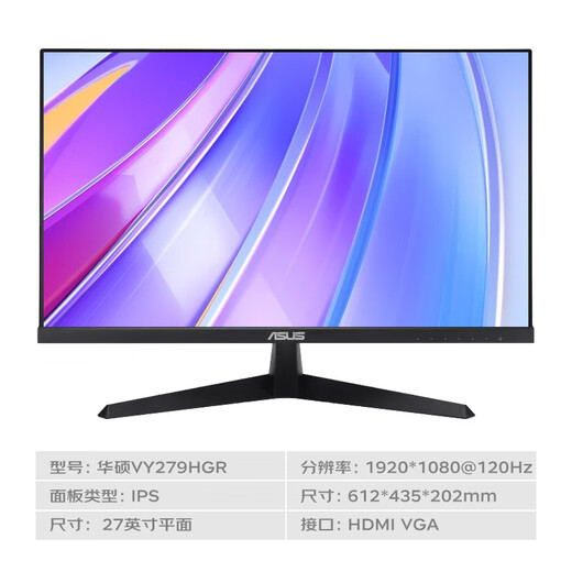 ASUS graphics workstation i7 designer dedicated graphic design CAD drawing 3D modeling rendering UG art video editing dual hard drive desktop assembly computer host configuration seven 12th generation i7/32G/RTX3060 12G host + 27-inch monitor