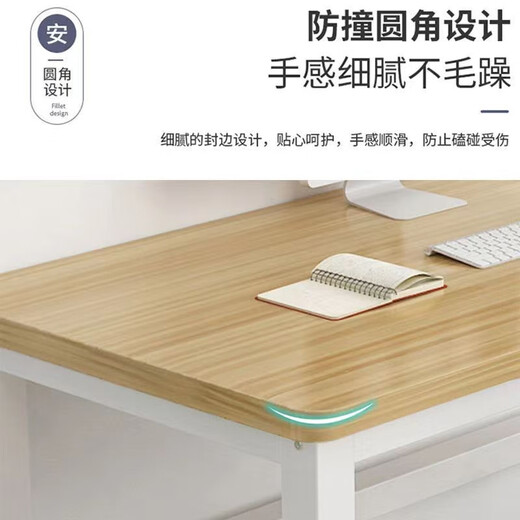 Yuningyuan Computer Desk Desktop Home Simple Bedroom Long Table Student Writing Study Desk Desk Table Office Large Table Reinforcement Upgrade-Black Frame Gray Oak-80*50 High 74