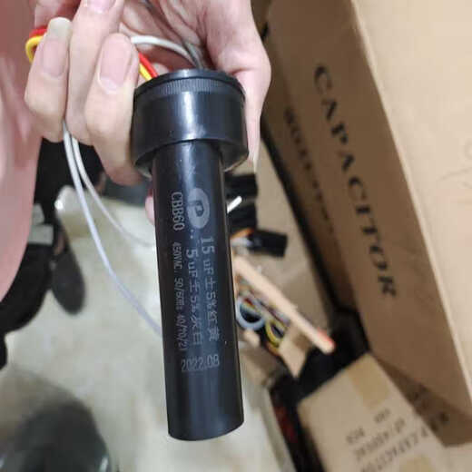 GJXBP121344256uF450500V universal washing machine double barrel semi-automatic starting capacitor CBB60 10+5uF round aluminum shell