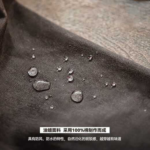 Madden Workwear Retro British Oil Wax Windbreaker Men's Autumn Mid-Length Corduroy Contrast Color Coat Loose Cape Jacket Oil Wax Windbreaker + Beeswax Combination L