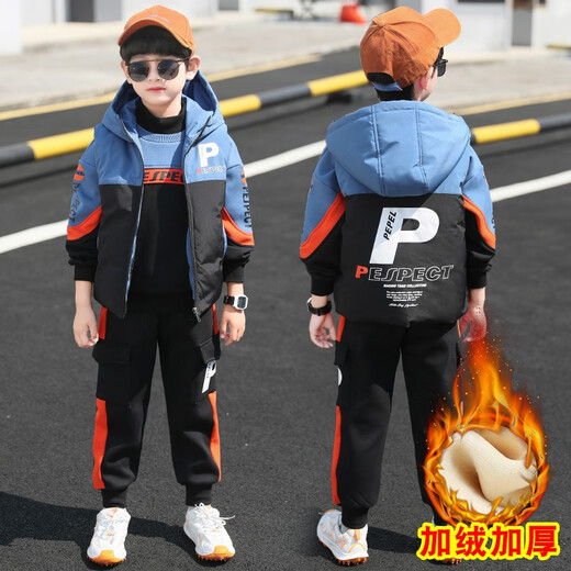 Three-piece set Monkey Brother Children's Clothing Boys' Velvet Suit Winter Clothes New Thickened Medium and Large Children's Winter Vest + Sweatshirt + Casual Pants Boys Student Three-piece Set 3-15 Years Old Trendy Off-White 140 (Recommended Height Around 130CM)
