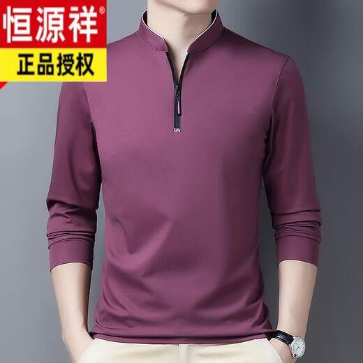Hengyuanxiang reine Baumwollwäsche langärmelte T-Shirt-Herren-dünne T-Shirt-Tops im Frühling und Herbst im mittleren Alterskragen mit mittlerem Alter und Samt verdickte 6625 Baolan 165/m Empfohlen 120 Jin [Jin gleich 0,5 kg]