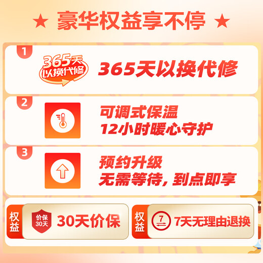 Bear Health Kettle 1.5L Tea Kettle Tea Maker Glass Flower Tea Kettle 316 Stainless Steel Constant Temperature Kettle Kettle Electric Kettle YSH-E15M1