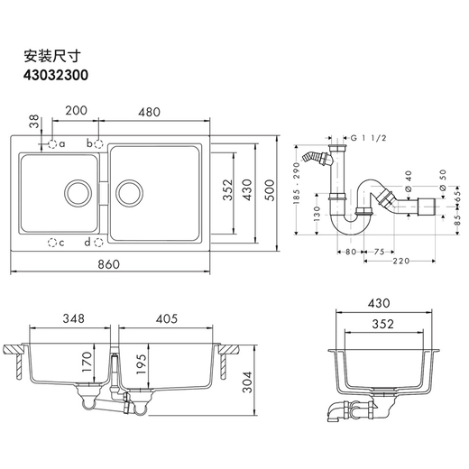 Hansgrohe AXOR granite sink kitchen sink large single sink quartz stone above counter basin under counter basin in stock bronze brown 43032300 including automatic drain kit