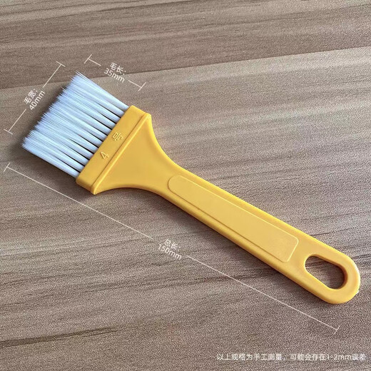 Chef barbecue brush oil brush household high temperature resistant kitchen pancake baking small brush sauce supplies tools barbecue oil brush 10 pieces