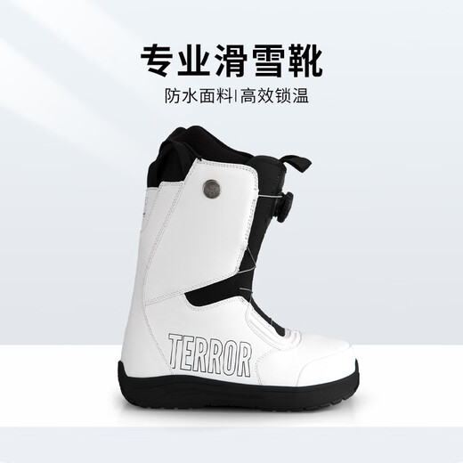 TERRORFT快穿雪鞋单板滑雪鞋滑雪靴防水保暖 FT-快穿白色 36
