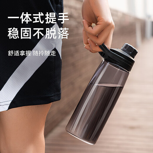 JEKO&JEKO sports water cup men's large-capacity sports water bottle summer cycling cup men's fitness plastic water cup phantom gray
