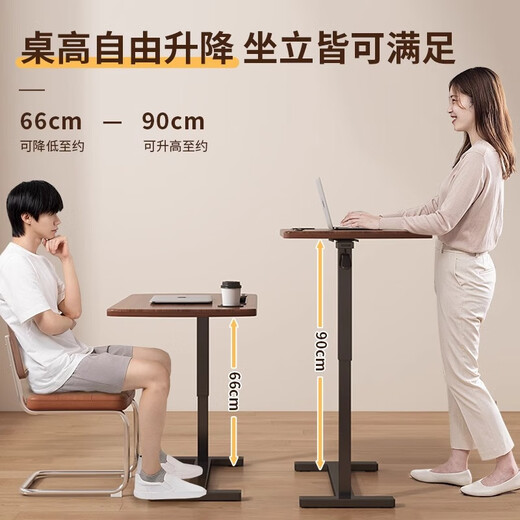 Jinxi Bedside Table Movable Computer Table Lift Table Bedroom Desk Home Writing Desk Living Room Folding Table Desk Regular Model Walnut Color - Pneumatic Lift 80*40cm