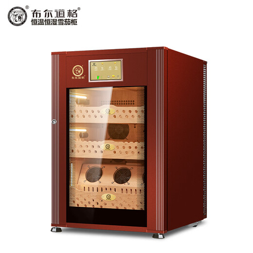 Bulldog cigar cabinet constant temperature and humidity control for tomato cultivation, constant humidity red wine cabinet, ammonia removal cigar moisturizing cabinet, imported compressor, household small cigar cabinet box for naked cultivation, VC 118 flagship, fourth generation VC118 coffee color + 500 pieces capacity 118L