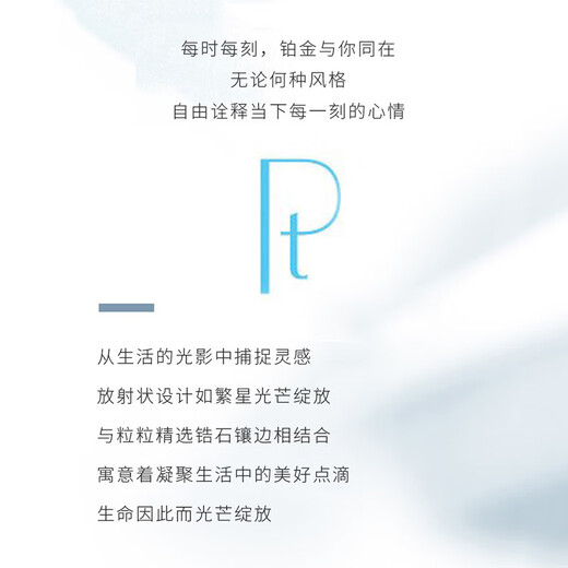 MZMZ Frosted Platinum Ring for Men and Women PT950 Platinum Couple Ring Proposal Ring Valentine's Day Birthday Gift for Girlfriend Ring Female Remarks Circle One Thing One Certificate False One Penalty Ten