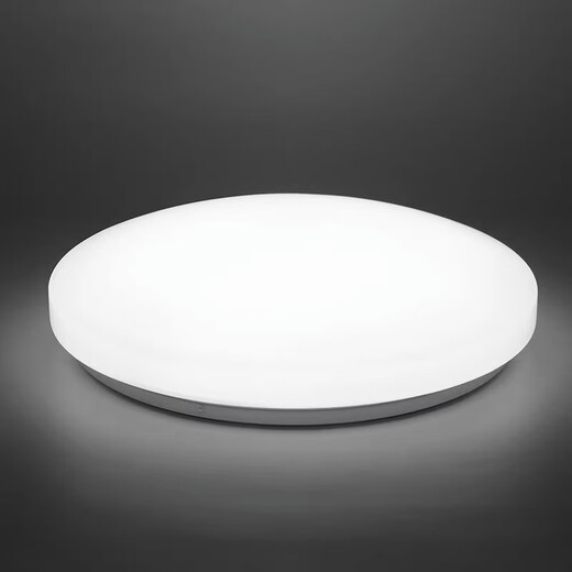 Foshan Lighting (FSL) LED induction ceiling light microwave radar human body induction aisle garage light property 25W white light diameter 36cm microwave radar light control