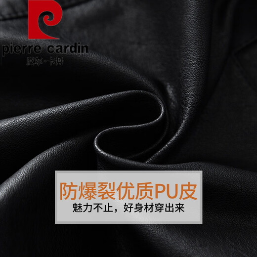 Pierre Cardin leather shorts with boots for women 2024 new spring and autumn style high-waisted small A-line outer wear PU leather pants winter boot pants 9916# black (plus velvet) 27/M