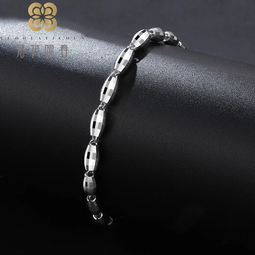 Falling Flowers and Crying Spring platinum necklace men's pt950 platinum bracelet men's platinum bracelet pt999 platinum necklace men's gift, about 18.5cm long and 4mm wide