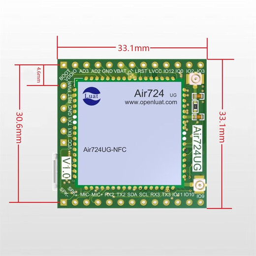 Air724UG开发板模块4G通摄像头视频监控Luat二次开发tcp mqtt 深红色 带