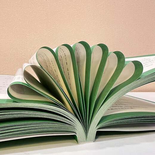 Eine Einführung in das Erlernen der koreanischen Sprache von Grund auf, eine Standardeinführung zum Selbststudium der koreanischen Sprache