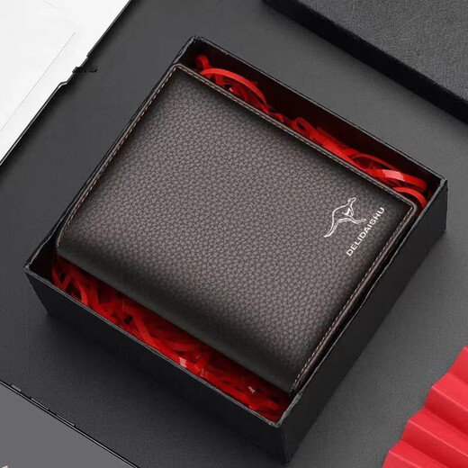 Portefeuille kangourou cool portefeuille en cuir court masculin vertical 2025 Nouveau étudiant à la mode à la mode à la mode