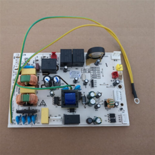 Lierui Vantage range hood accessories CXW-240-i11152/i11153 power board computer board motherboard control board board main control board