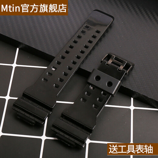 Mtin is suitable for Casio casio gshock resin watch strap GA-110GB GD120 700 400 rubber strap black silver buckle