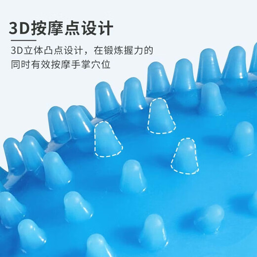 Duweck Grip Ball Silicone Grip Ring Combination 4-piece Set Hand Strength Training Rehabilitation Finger Fitness 1-50 Pounds Blue