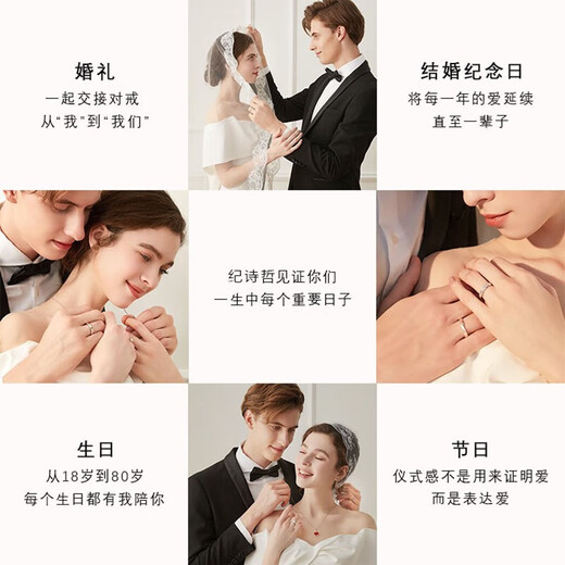 Ji Shizhe (GIEVSZHE) Opal Ring Men's High-end Opal Tungsten Gold Trendy Men's Ring Single Black Gold Ring Birthday Gift for Girlfriend Double Opal Men's Ring Ghostwriting Greeting Card/Free Engraving-Ghostwriting Greeting Card