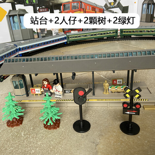 Aole remote control electric train toy model track set Green skin Dongfeng 4B internal combustion engine door light birthday gift Remote control Green skin front Dongfeng 4B internal combustion engine Ordinary battery set
