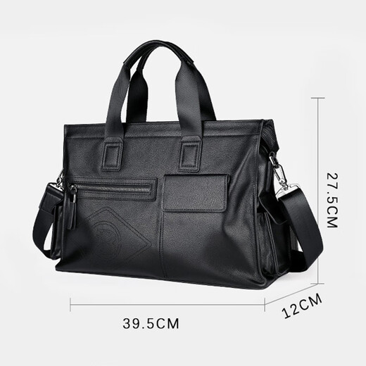 South men's briefcase genuine leather men's bag cowhide high-end business casual simple handbag men's large-capacity official bag style two black large bag 15.6 inches