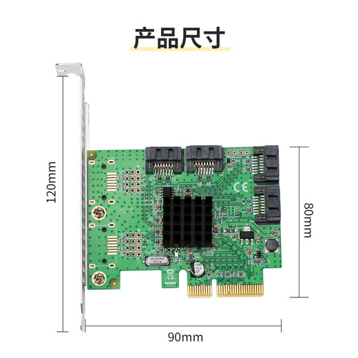 Capricorn Moge MC2687 RAID DISK Array Card PCI-E an SATA3.0 Erweiterungskarte 4 Port-Array-Karte X4 Schnittstellen-Festplatten-Expansionskarte 4 Port SATA3.0