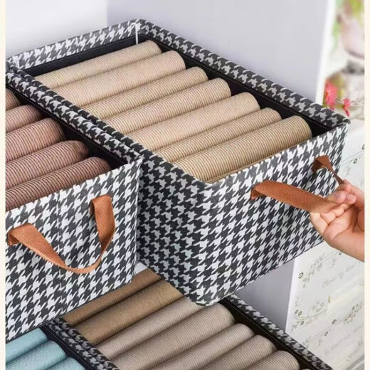 Chenzhi Shangpin clothes storage box home wardrobe multi-functional drawer-type pants storage basket bag underwear organizer storage box cream style without style