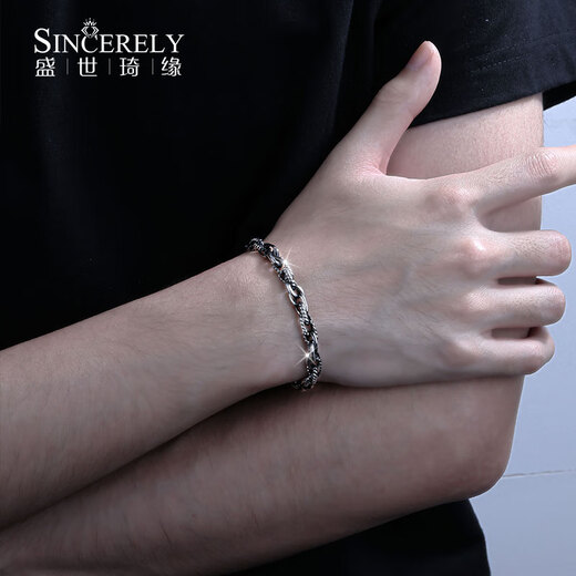 SHENGSHIQIYUAN platinum bracelet for men platinum pt950 men's bracelet trendy brand personality cool black gold dragon pattern bracelet for men dazzling black gold 950 18 cm 25-26 g