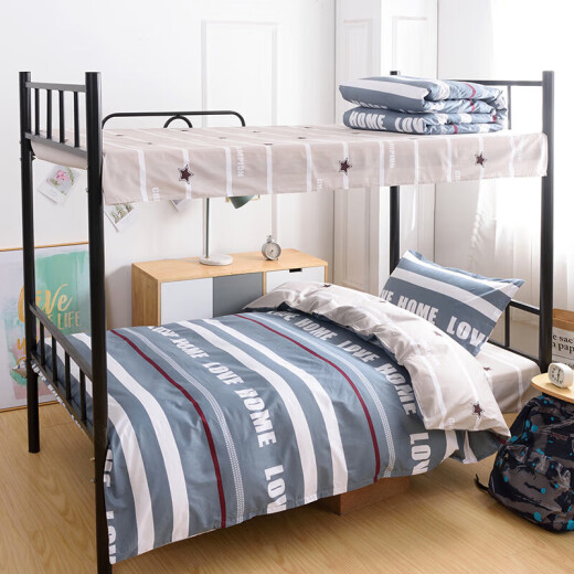 Nanjiren 100% cotton three-piece set 1.2/1.5m bedding single dormitory bed sheet pillowcase quilt cover 150*200cm