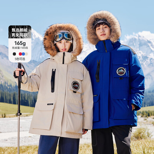 Flying in the Snow Cheng Yi's same style goose down men's and women's down jacket raccoon fur collar mid-length down jacket workwear warm oatmeal color | 7185 M 170/92A (size is too large, please choose one size smaller)