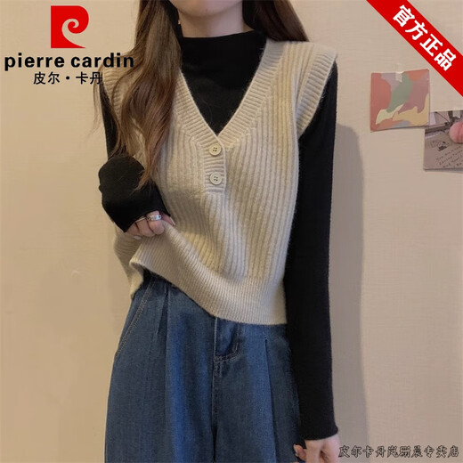 Pierre Cardin cardigan sweater vest women's sweater shirt layering autumn and winter 2024 new inner layer early autumn sweater vest oatmeal color S recommended 80-100
