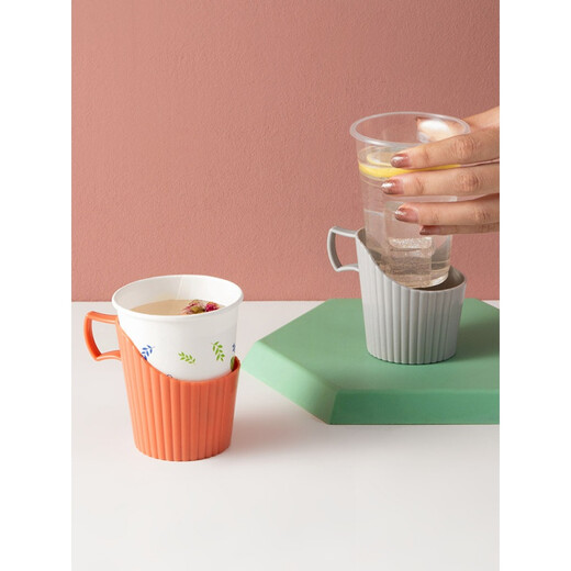 Disposable paper cup holder cup holder household cup holder cover thickened plastic anti-scalding hand insulation creative paper cup holder tea cup holder coral red