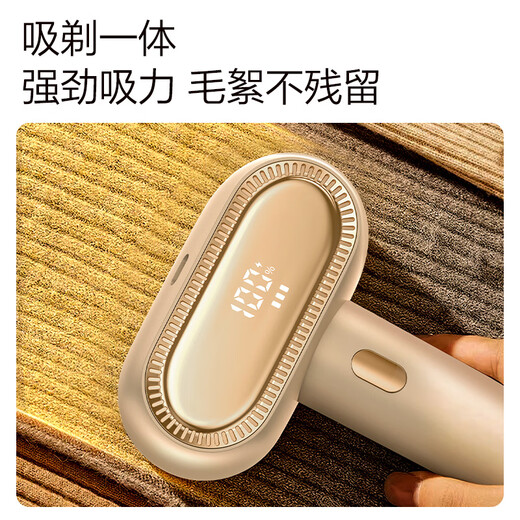 Made in Tokyo, Net Series Hair Ball Trimmer Max Edition Double-headed Clothes Shaving Remover Hair Ball Machine Home Hair Sticker