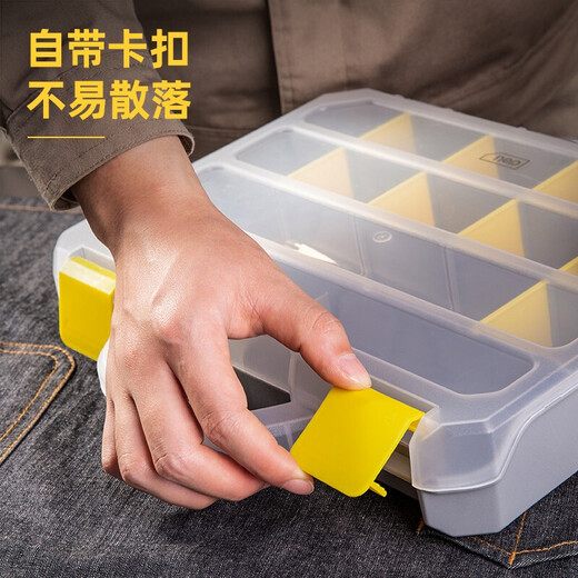 Deli Tool Storage Box Parts Box Transparent Small Grid Detachable Plastic Electronic Components Accessories Classification Tool Box Screws Large 16 Grids 315*280*60 DL432003