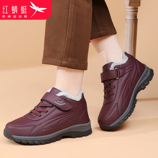 Red Dragonfly Red Dragonfly winter plus velvet warm old people's shoes thick wool large cotton boots middle-aged and elderly women's cotton shoes C0TTN01081