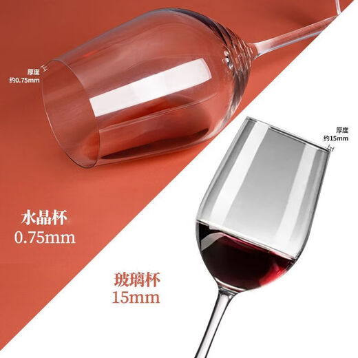 Spade crystal red wine cup decanter set household goblets lead-free red wine glass holder wholesale 1L cup + decanter with handle + G5 cup holder 6 pieces free