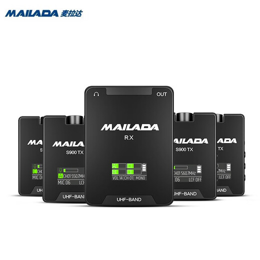 Mailada S900 Little Bee lavalier microphone mobile phone live broadcast equipment SLR camera radio microphone interview recording microphone computer radio S900Q black one to four