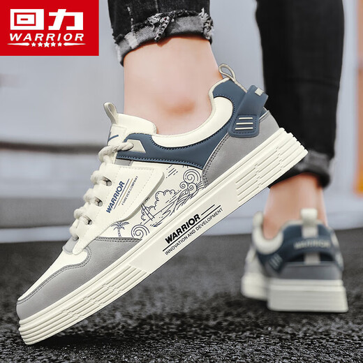 Pull back men's shoes, national fashion casual shoes, men's comfortable and lightweight sports sneakers 3289M m/grey/blue 42