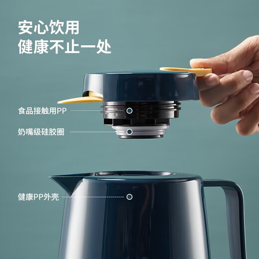 Maxcook thermos thermos glass liner vacuum thermos home student dormitory kettle 1.3L green MCH7094