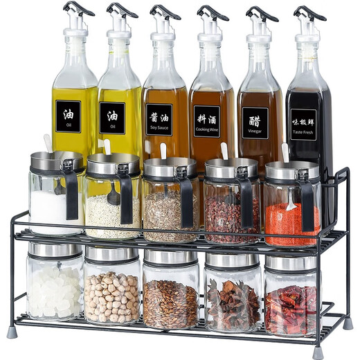 Oil pot seasoning box seasoning set with storage rack seasoning storage box kitchen seasoning bottle glass seasoning jar utensils 5 oil pots + 5 seasoning jars + 5 storage jars + shelf